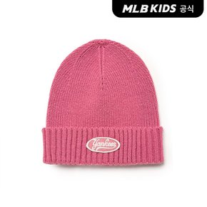 (공식) 25FW 홑겹 골지 흘리미 비니 NY (D.Pink) 7ABNV0156-50PKD