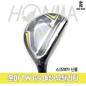 중고 스크래치 혼마 TW GS 여성 유틸리티 5번 24도 L (F203)