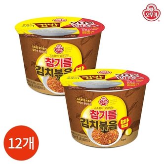오뚜기 컵밥 참기름 김치 볶음밥 259g x 12개