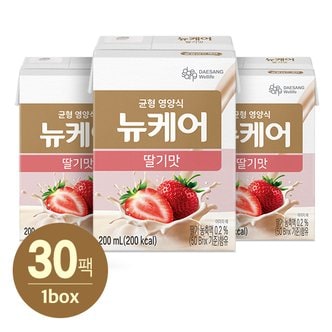 대상웰라이프 [뉴케어]딸기맛 200ml (30팩)
