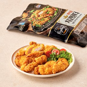 대림 케이준 치퀸텐더 350g