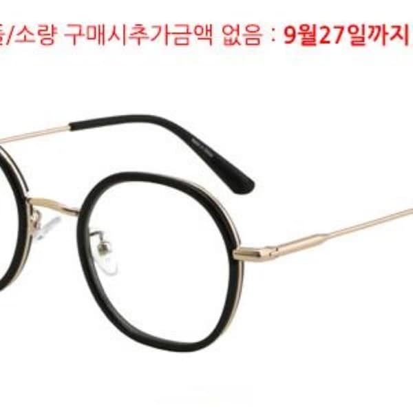 [옷자락] 남녀공용 블랙 실버 투명 동글이 뿔테 안경테