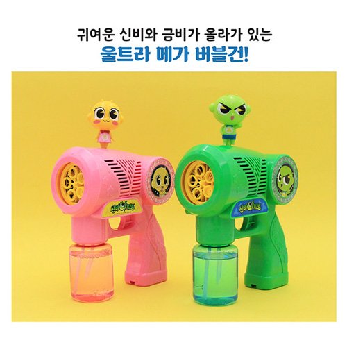 상품 이미지2