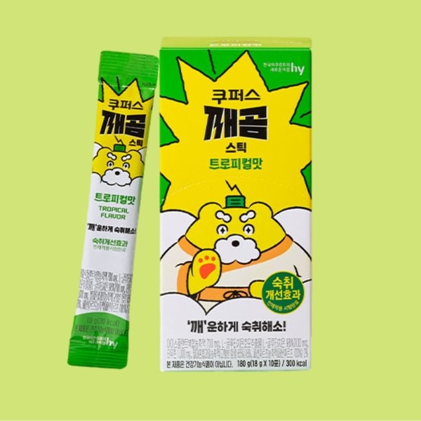 숙취해소제 등 ~62%할인행사