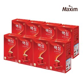 [동서직영] 맥심 오리지날 100T x 8개