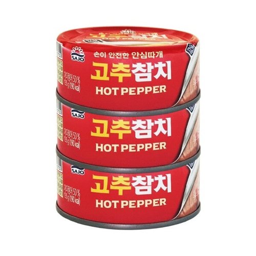 상품이미지2