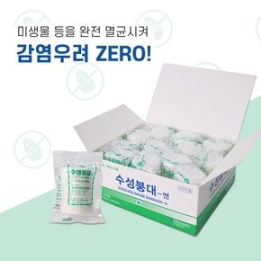 수성붕대 엔 7.5x540cm 3인치 12봉/BOX 100%순면 부드러운 멸균거즈