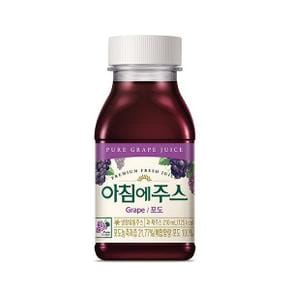 서울우유 아침에주스 오렌지 210ml x 24입