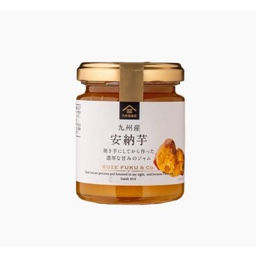 신세계 규격 삼경  쿠제후쿠 호박고구마 125g