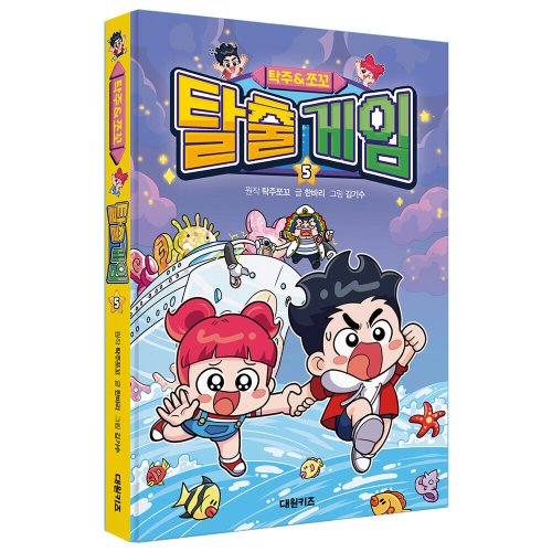 상품이미지3