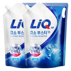 리큐 효소 부스터10 일반용 리필 2.6L X 2개