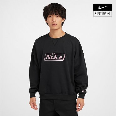 나이키 맨즈 나이키 클럽 오버사이즈 크루넥 스웻셔츠 NIKE HQ2957-010