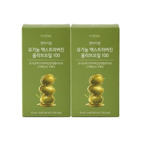 유기농 엑스트라버진 올리브오일 100 2박스 100% 유기농 단일품종 엑스트라버진 올리브오일