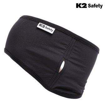  K2 Safety 헤어밴드 귀마개 이어홀 동계 안전모 방한 기모 이너