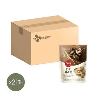 CJ제일제당 햇반 소프트밀 전복삼계죽 420g x21개