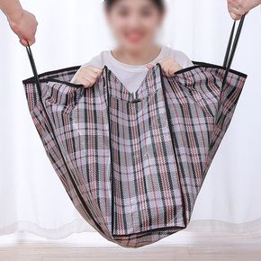 이민가방 튼튼한 방수 사입 가방(특대형)