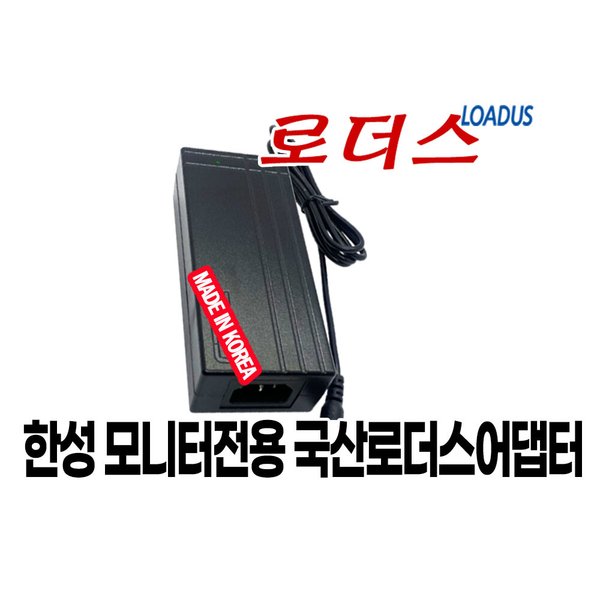 확대된 대표 상품이미지1