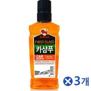 불스원 퍼스트클래스 카샴푸 530mlx3개 차량관리용품