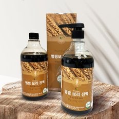  국산 보리차 원액 농축액 진액 엑기스 대용량 1000g