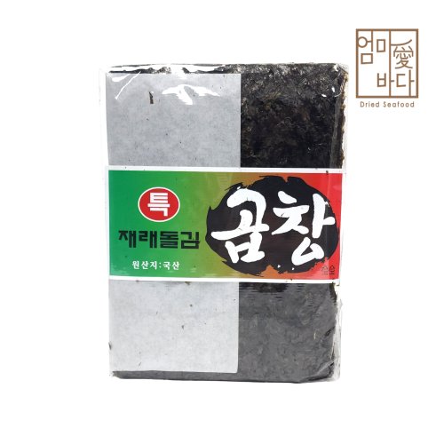 상품이미지2