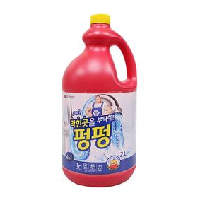 IS-M 홈스타 막힌 곳을 부탁해 펑펑 2L