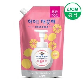 아이깨끗해 핸드워시 리프레쉬 레몬향 600ml 대용량 리필 1개(파우치형)