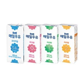 [버즈케이스 증정(한정수량)] [S]매일 멸균우유 4종 오리지널/저지방 1%/무지방 0% 200ml 48팩