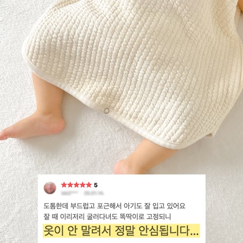 상품이미지4
