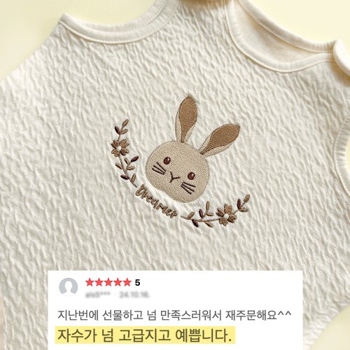 상품이미지7