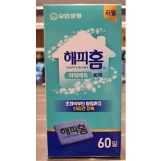 유한양행)해피홈 파워매트 리필 60매