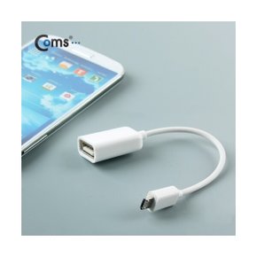 NA865 Coms 스마트폰 OTG 젠더-Micro USB(M)/USB A(F)