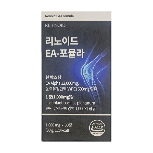확대된 대표 상품이미지1