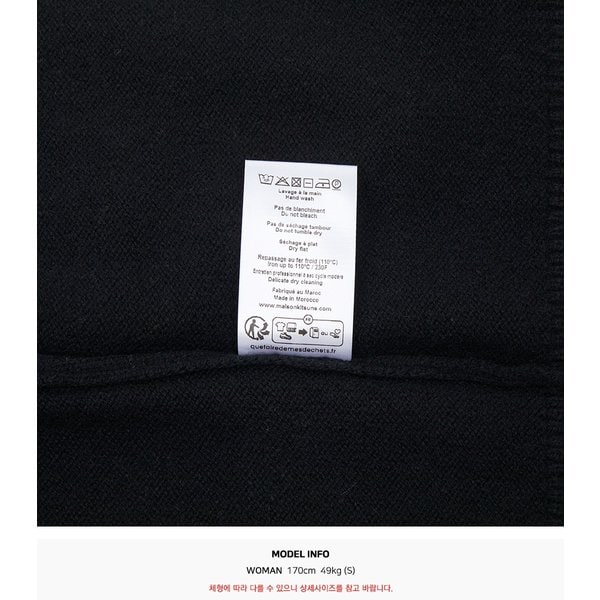 rep product image10