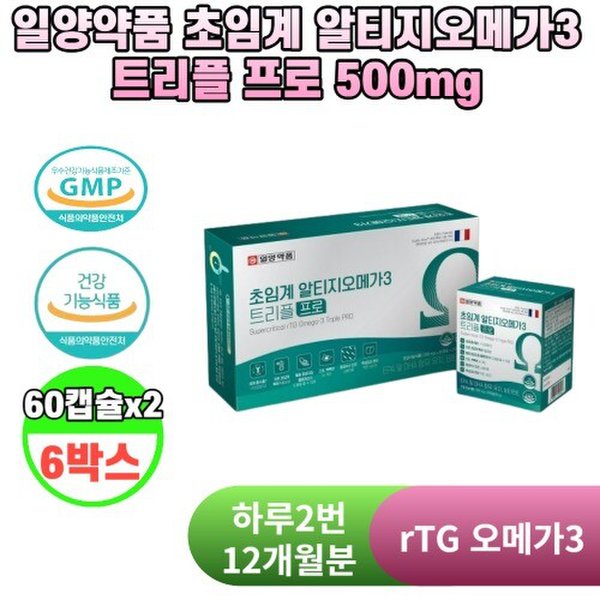 확대된 대표 상품이미지1