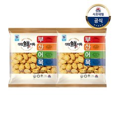 [대림냉장] 부산어묵주물럭 1,000g x2개