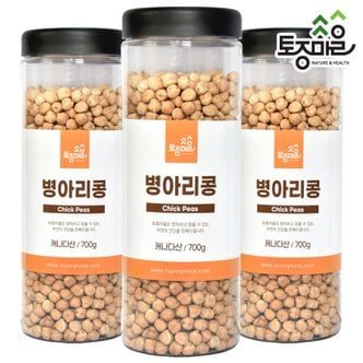 토종마을 병아리콩 700g X 3개