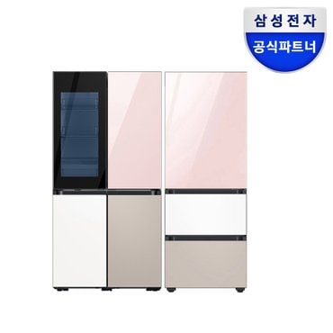 삼성 비스포크 키친핏 냉장고김치냉장고 세트 RF60DB9342AP+RQ33C74C1AP 글래스 도어선택 빌트인타입