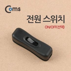 스위치 변환스위치 풋스위치 전원스위치 선택기