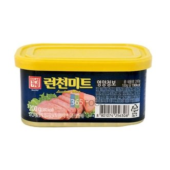  한성 런천미트 200g (W7C9271)