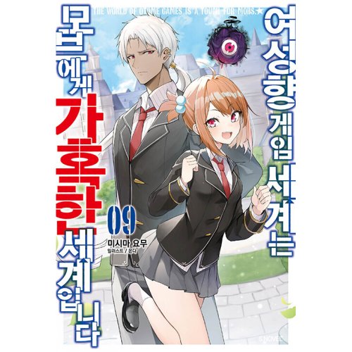 상품이미지10