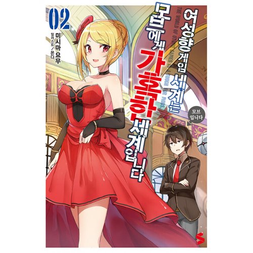 상품이미지3