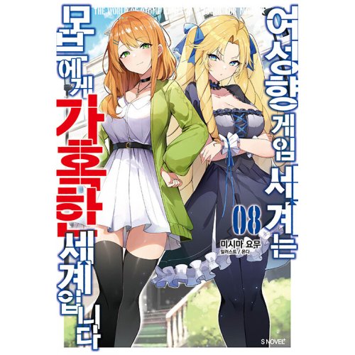 상품이미지9