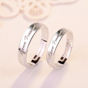 RC32SET Silver Love Forever 은반지 커플링