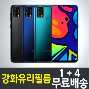 갤럭시 F41 강화유리필름 / 1+4 무료배송 / Galaxy F41 보호필름 / 방탄유리 / SM-F415 / 삼성 / Samsung / 스마트폰 / 핸드폰 / 휴대폰 / 스크린 / 액정화면보호 / 9H / 2.5D 투명