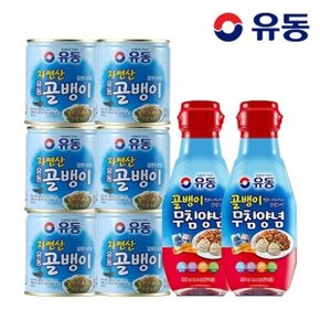 자연산골뱅이 230g x6개 +무침양념 320g x2개