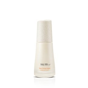 타임에너지 브라이트 루미너스 세럼 50ml