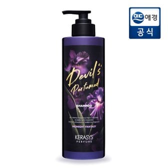 케라시스 데빌스 퍼퓸 미드나잇판타지 샴푸 1L  x 1개