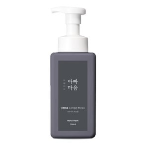 아빠마음 핸드워시 버블 손세정제 500ml_단품