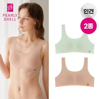 펄리쉘 인견쉘론 슬림 U넥 하루브라  1+1 그린&베이지