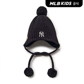 (공식)25FW 메가베어 폼폼 귀달이 비니 NY (Black)
